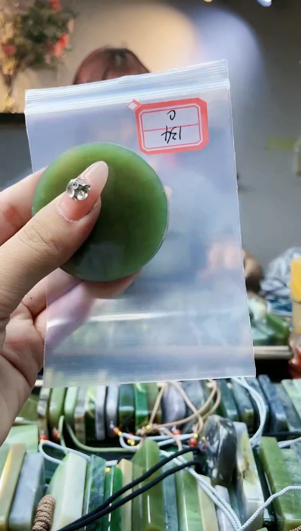 和田玉未镶嵌挂件1