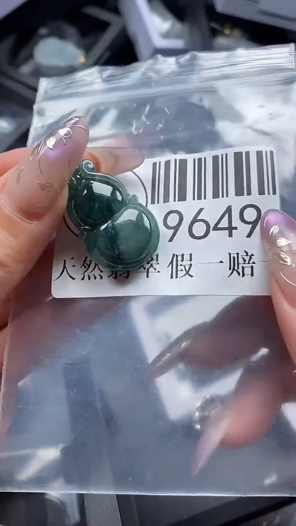 吊坠(不含链)未镶嵌翡翠9649