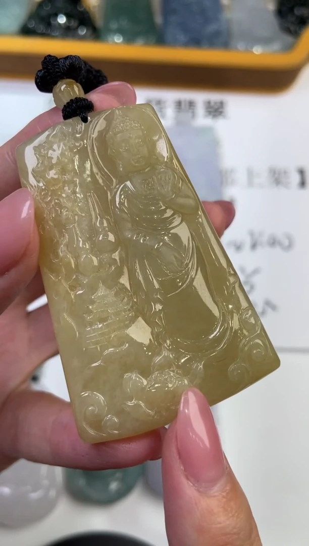 翡翠挂件未镶嵌293145
