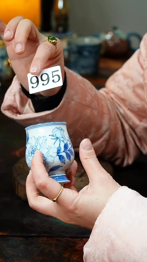 【闪购商品】.*995............茶碗