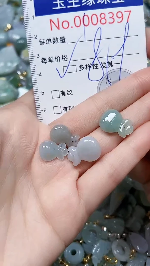 【闪购商品】翡翠颈饰未镶嵌闪购00008397多样性发其一