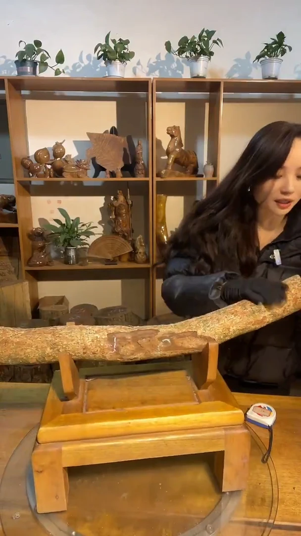 阿祥金丝楠木闪购链接