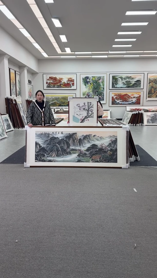 国画手绘    福居宝地 219*88