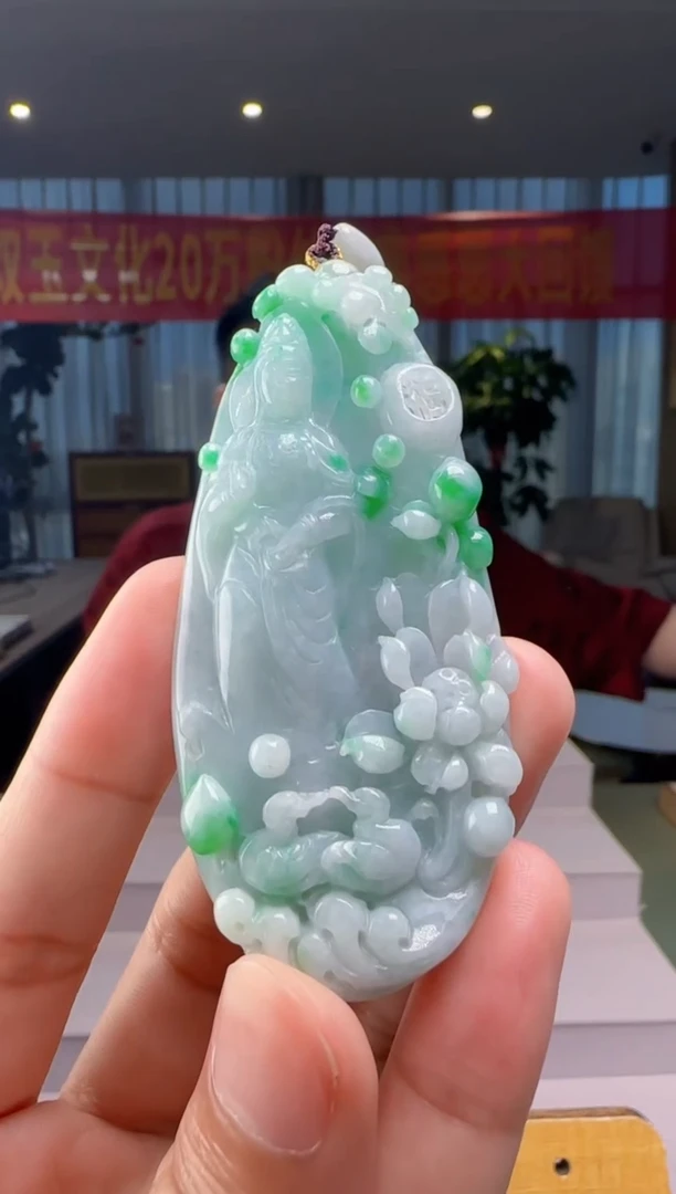 翡翠未镶嵌吊坠(赠链)XM@@960Q3J18603