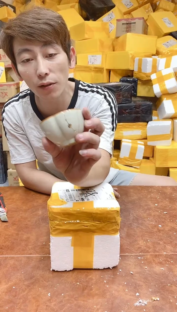 在山茶器闪购链接@@@