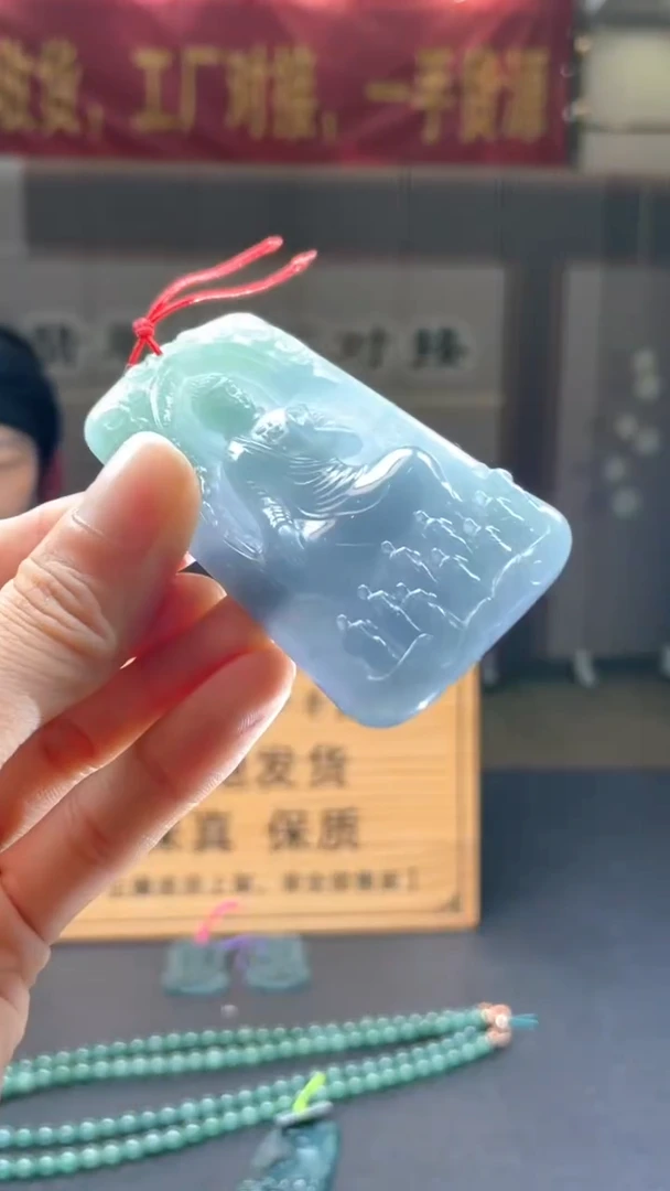 未镶嵌定制翡翠********235