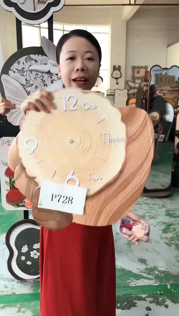 横款孤品果果微瑕闪购p728