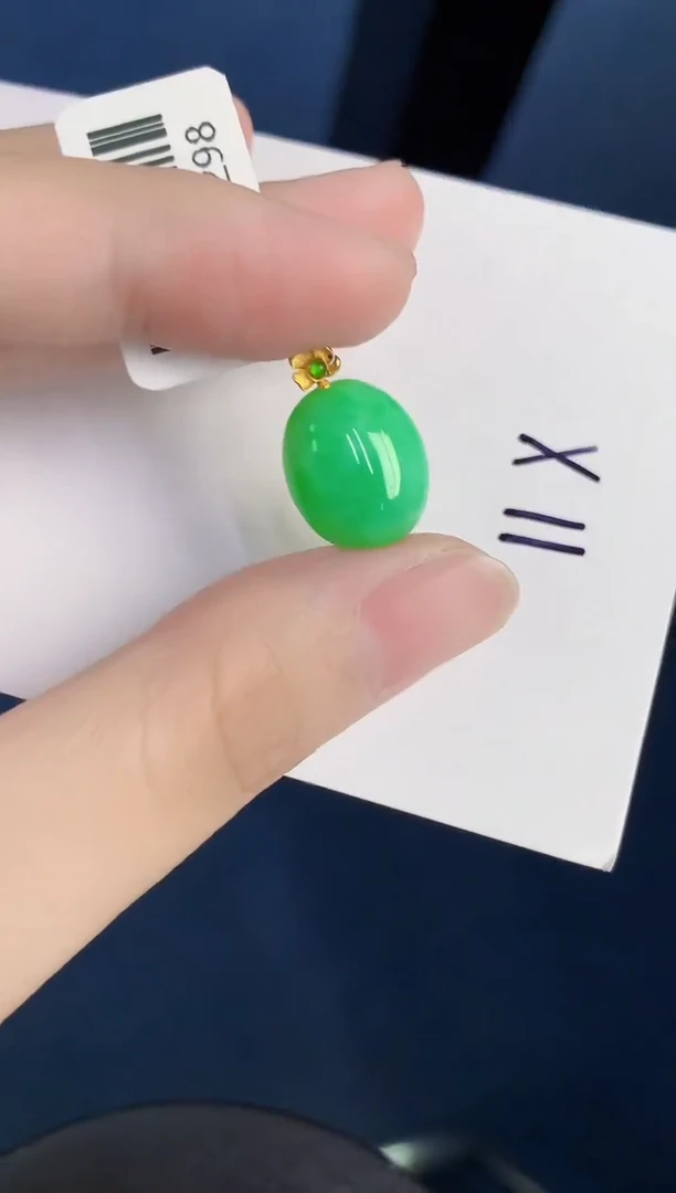 颈饰18K金镶嵌翡翠天然翡翠缅甸A货