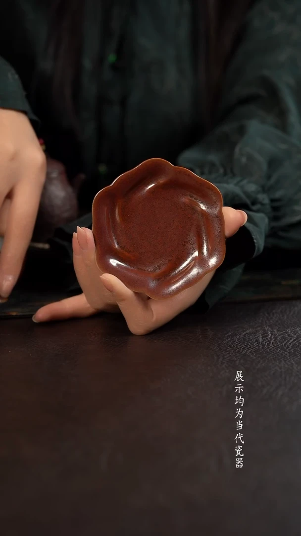 聚澜堂红金花釉花朵杯垫