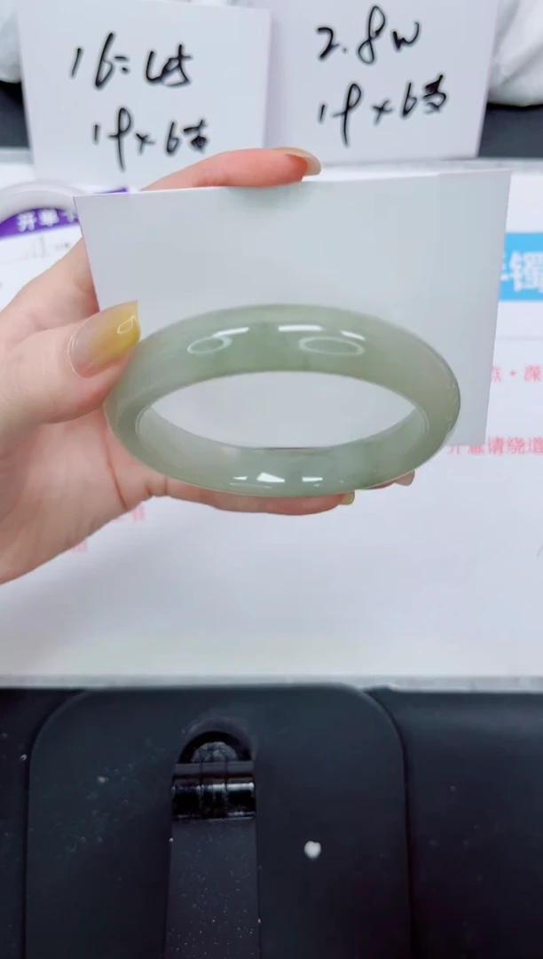 石英质玉手镯未镶嵌169