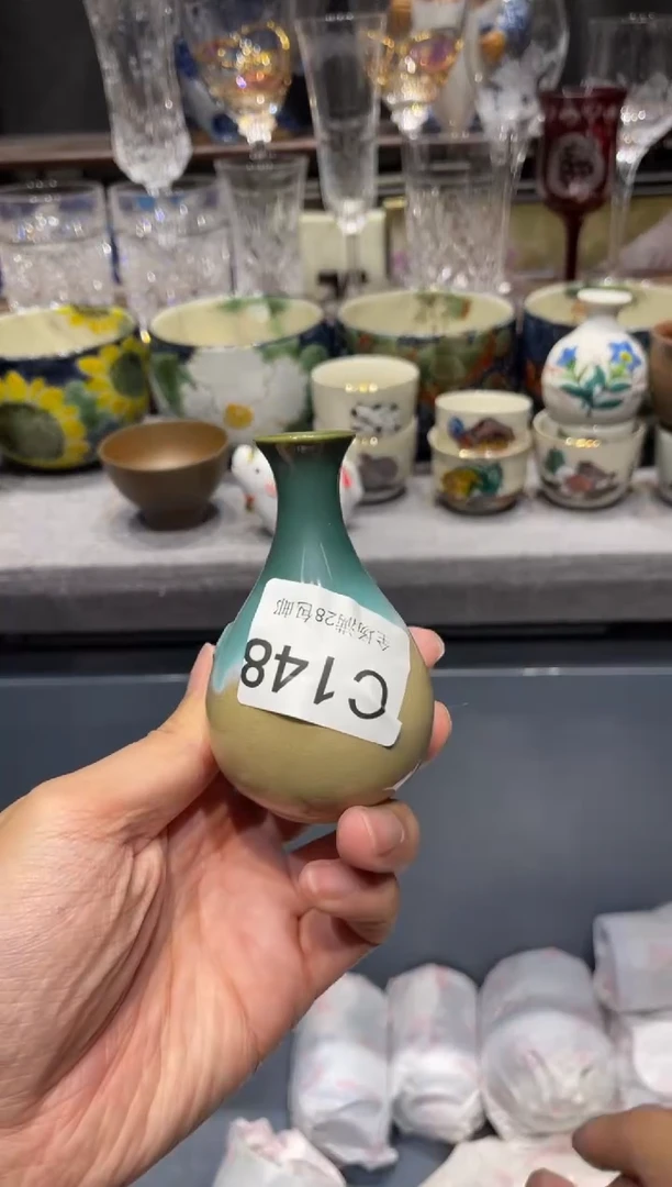 瓷片日****酱闪购商品专用链接