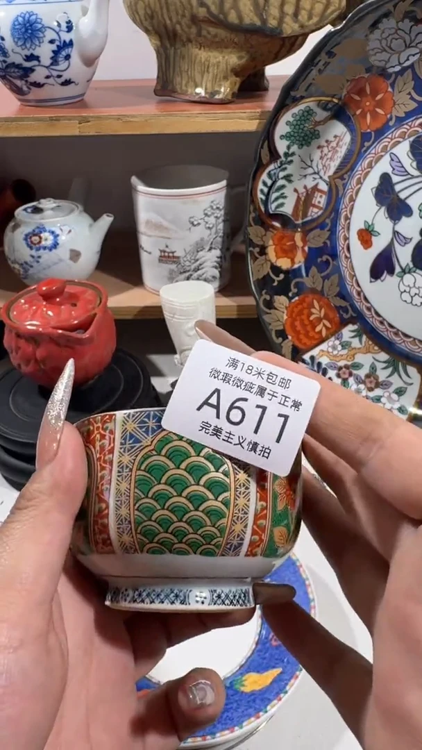 网*飞611aaaaaaaaaa