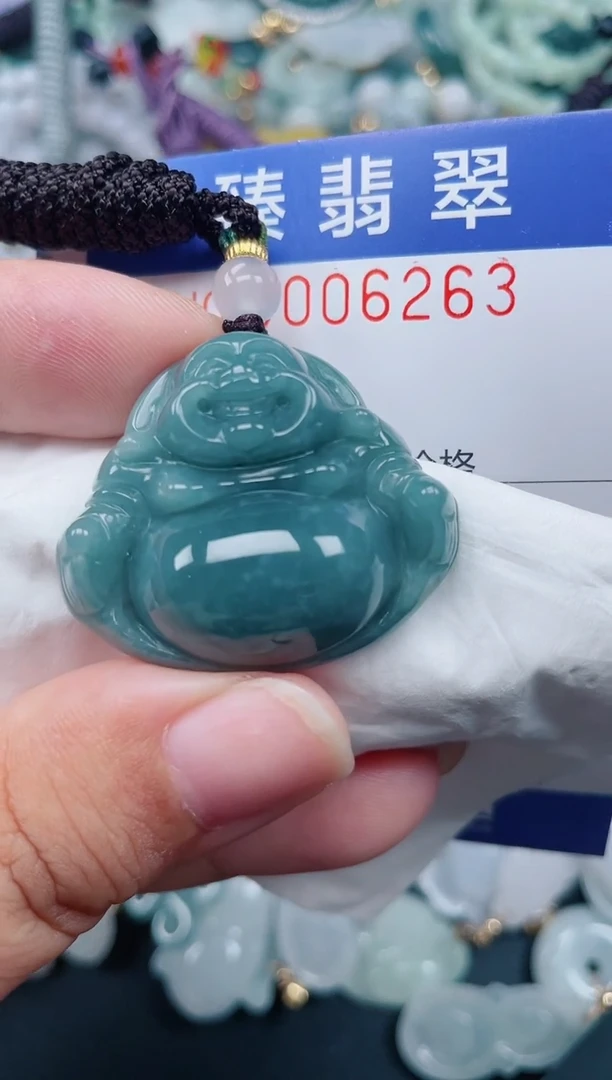 颈饰未镶嵌翡翠.0006263