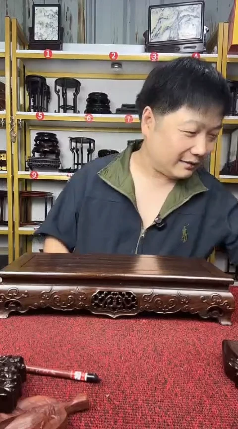 木非洲黑檀长方底座35*15*7CM