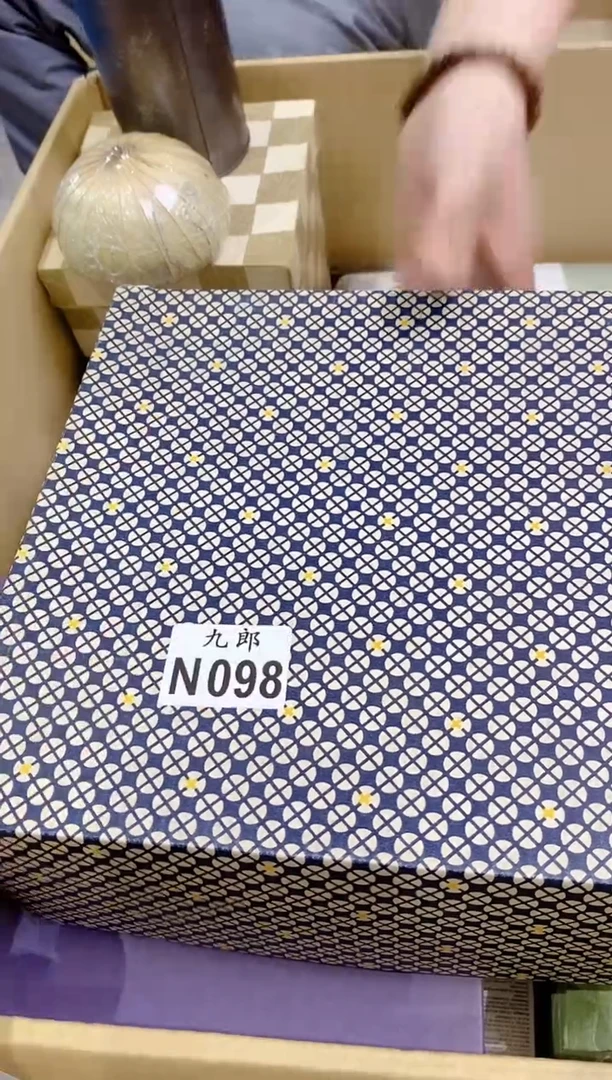 瓷片098小葵落梅小葵落梅小葵落梅小葵落梅