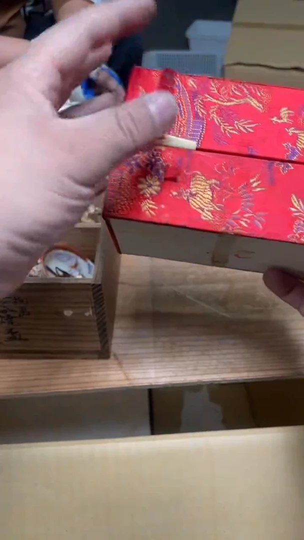 其他AAAAAAAAAAAAAAAAAAAA