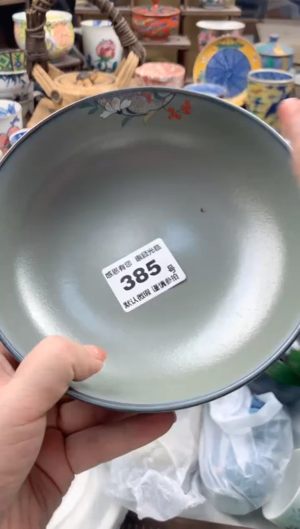 瓷片菈385号九姑娘工艺品瓷器