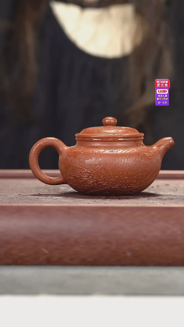 茶壶紫砂紫砂壶紫砂壶