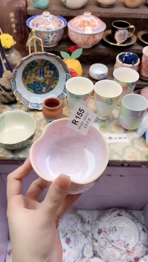 餐具?**l        R155