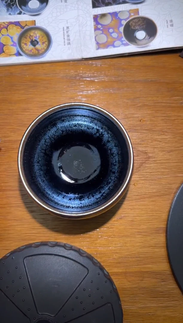 茶盏周运隆精品分享27