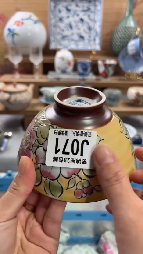 瓷片潘*     J071