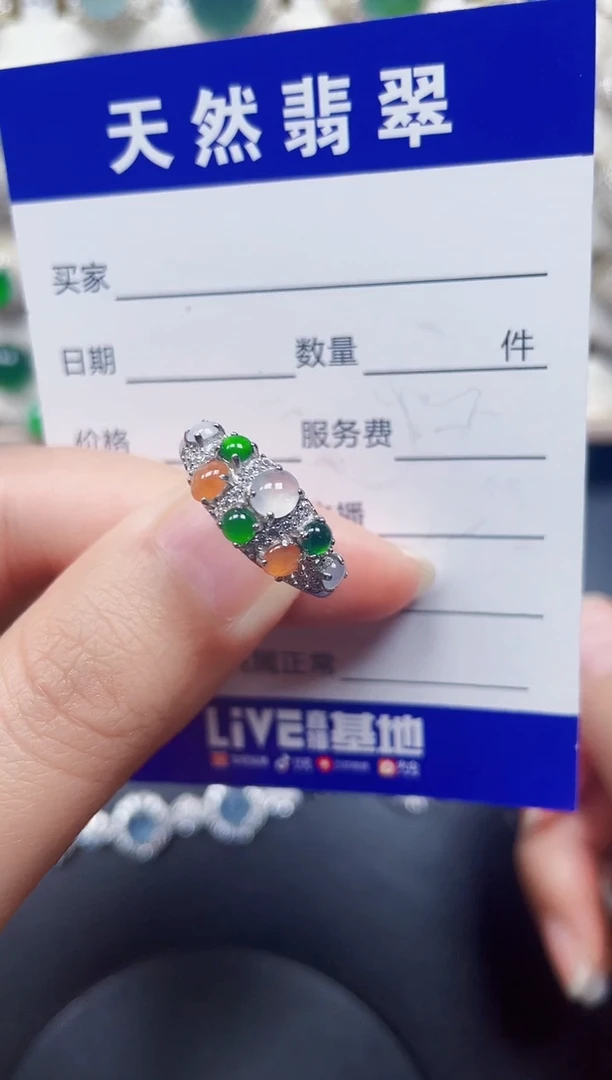 银S925镶嵌戒指翡翠67