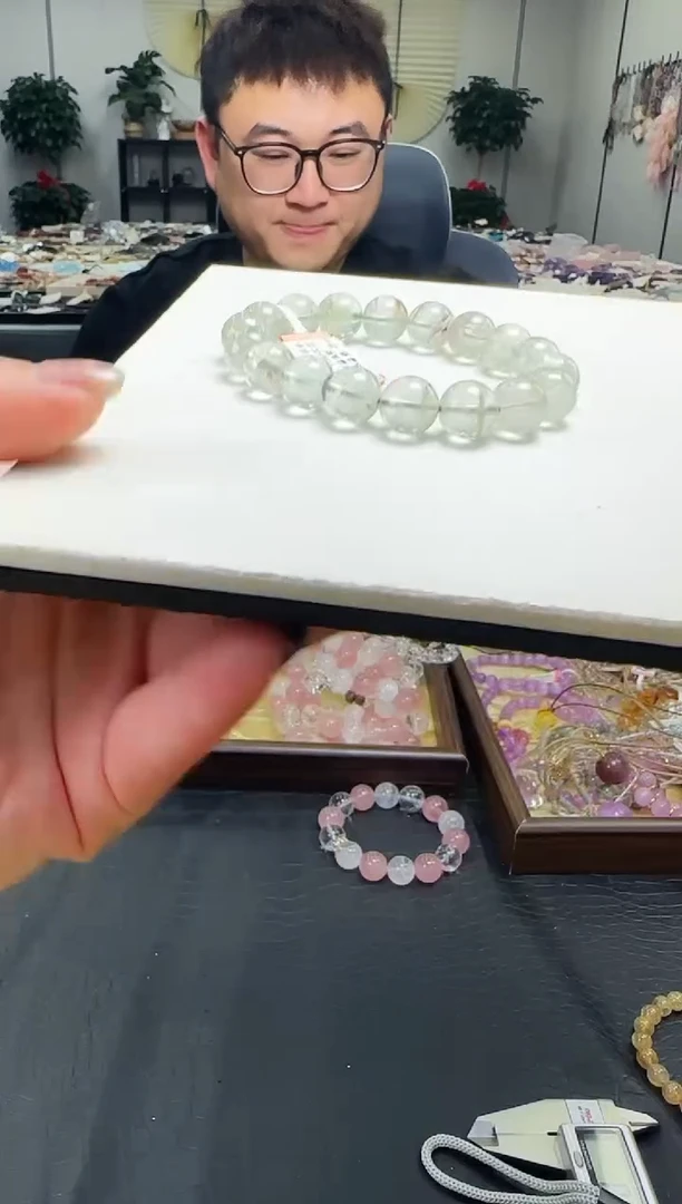 未镶嵌手串水晶手串950