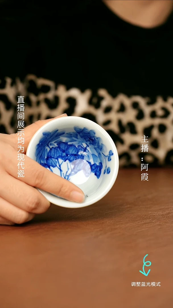 瓷瓷瓷瓷瓷瓷瓷瓷瓷瓷