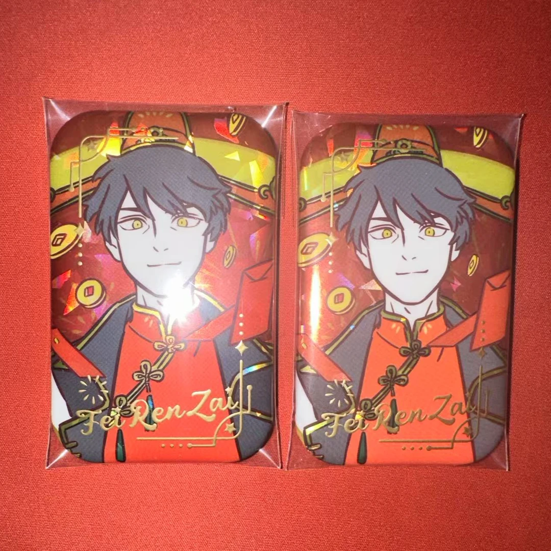 非人哉有兽焉爬楼系列