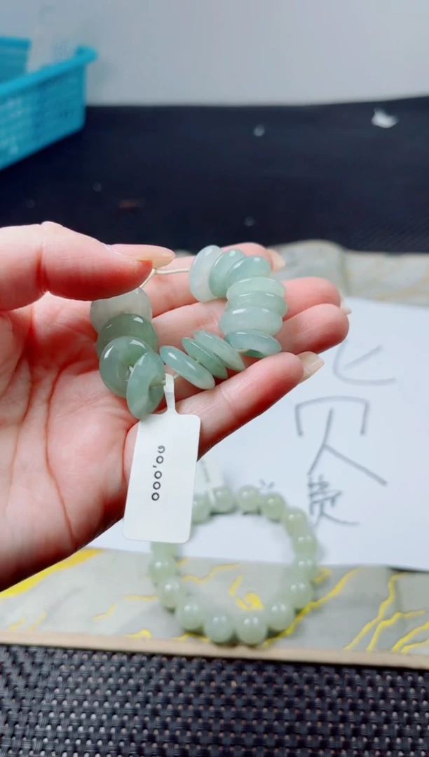 未镶嵌定制翡翠翡翠