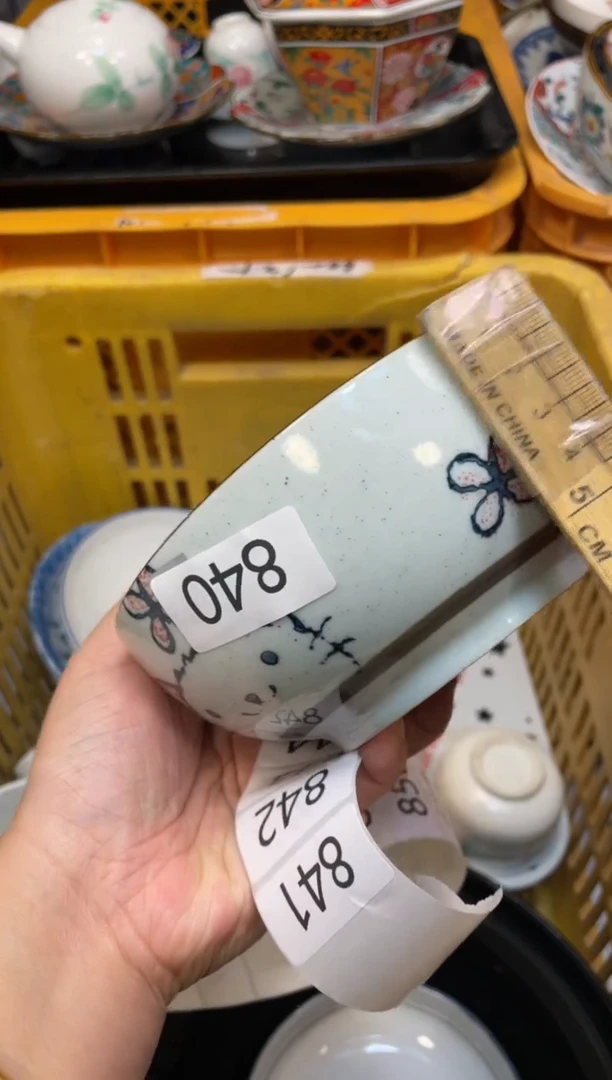 瓷器瓷器瓷器瓷器瓷器1