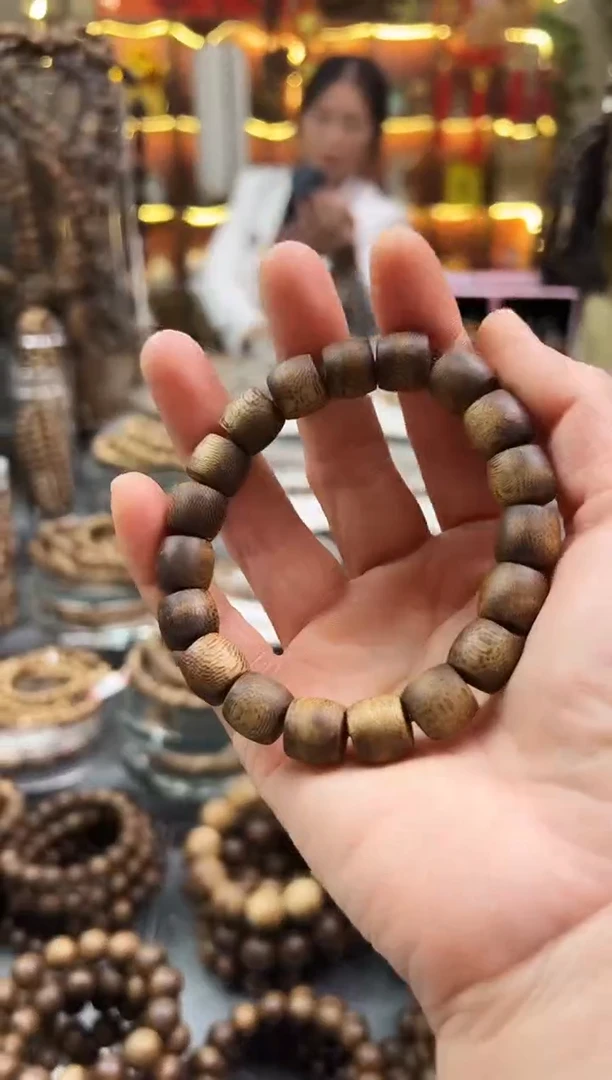 沉香手串棋楠乌身鼓珠单圈多样性发一条