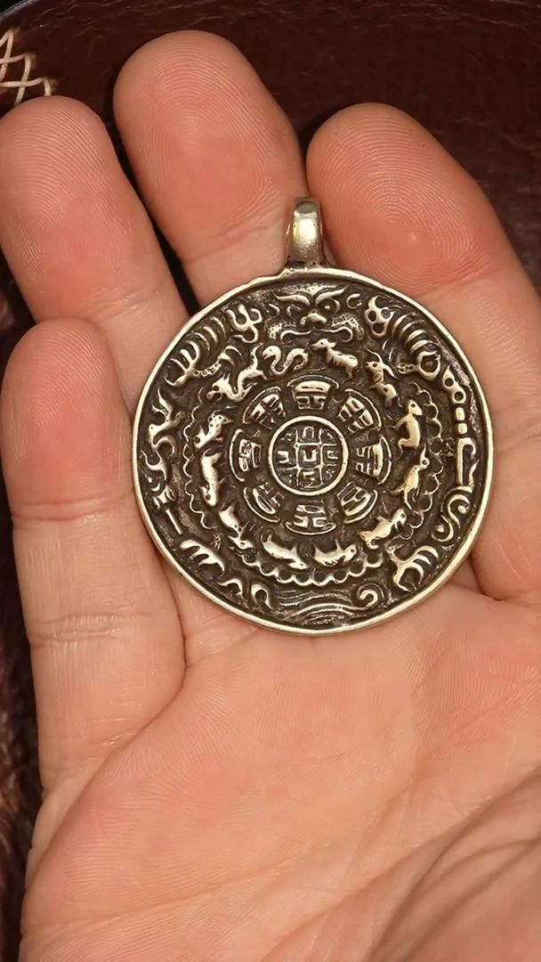 冲赛康胡子哥，九宫八卦牌168