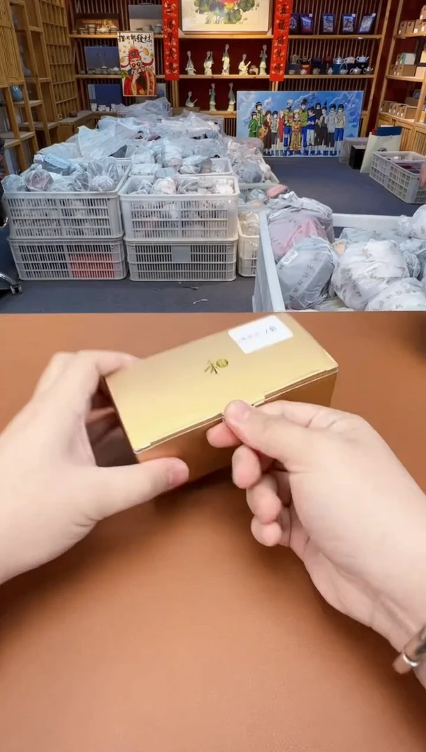 【闪购商品】瓷制品S11111111111