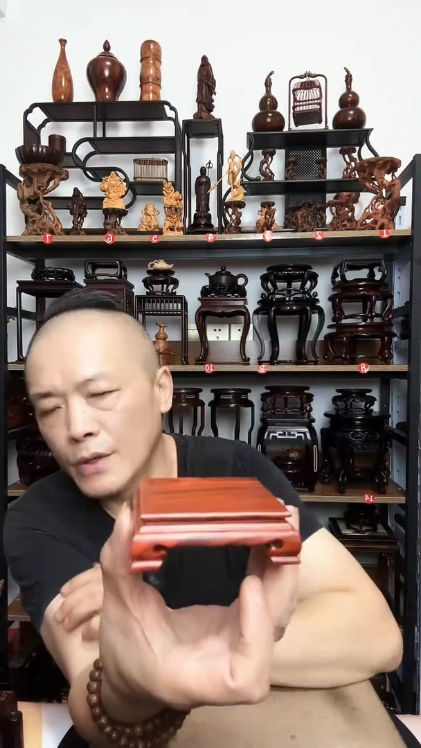 底座底座底座底座