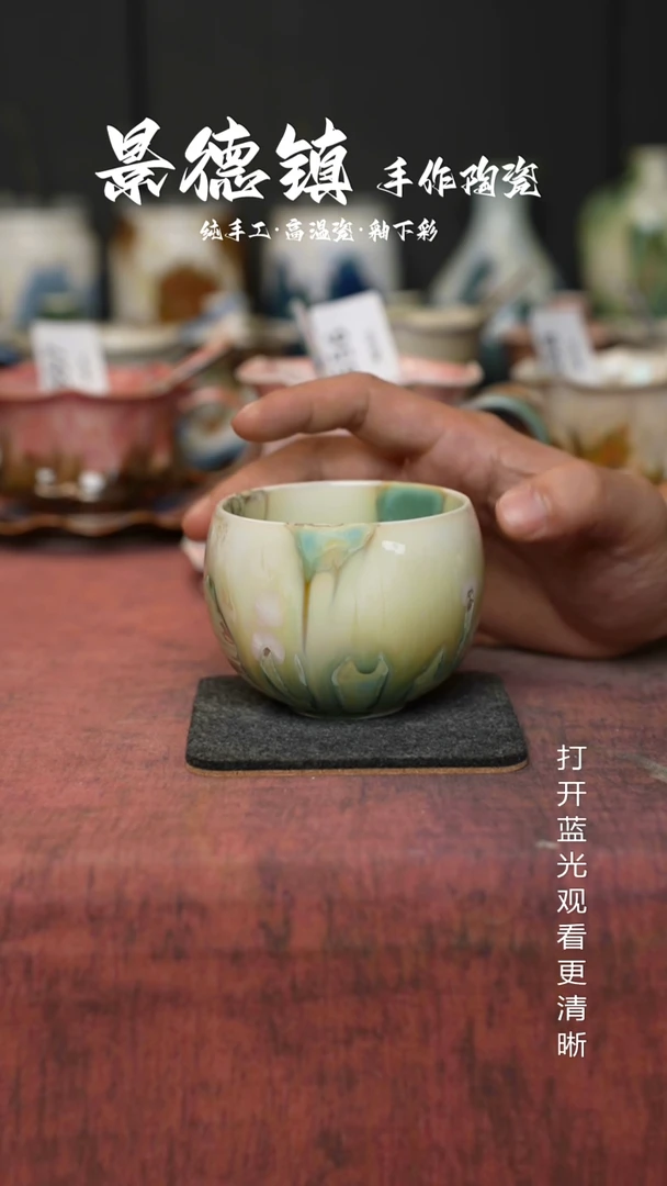 原创景德镇手工高温陶瓷663