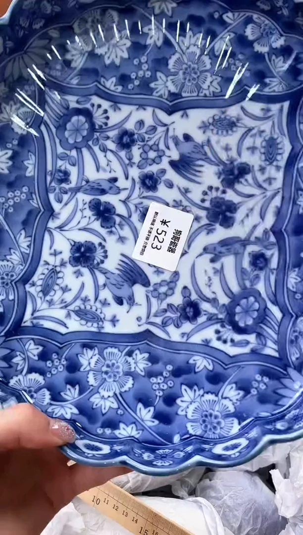 【闪购商品】瓷片523海外中古回流瓷器 默认瑕疵慎拍