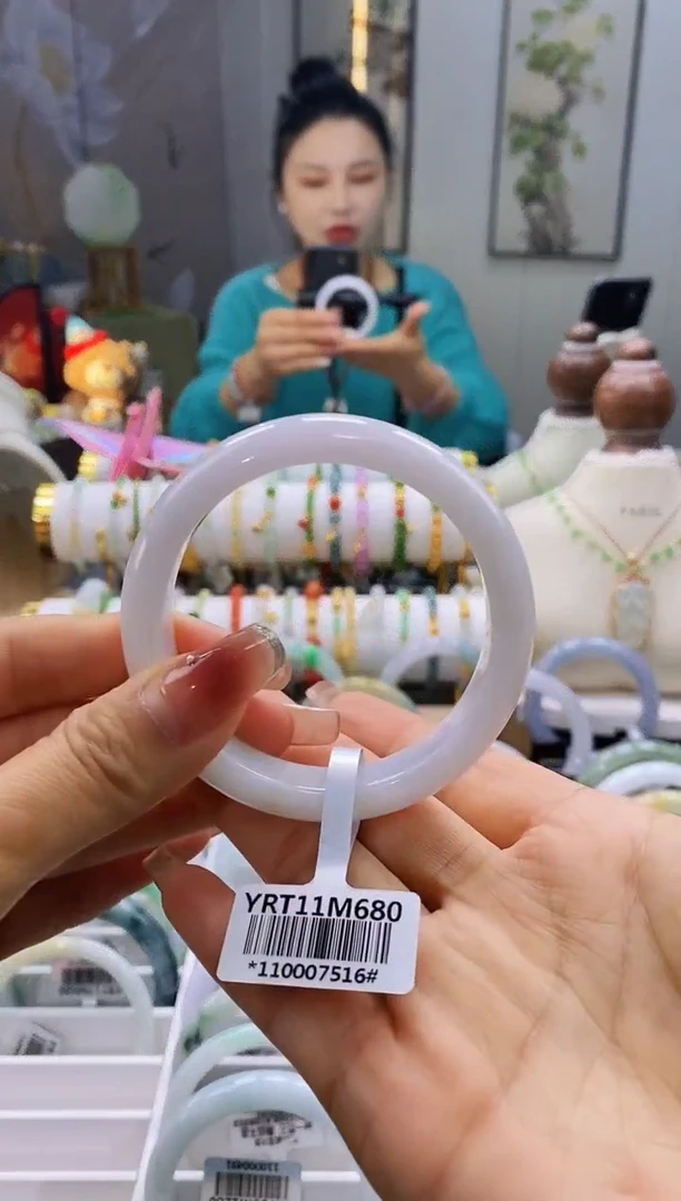 未镶嵌手镯翡翠4号56.3/12.9*7.9