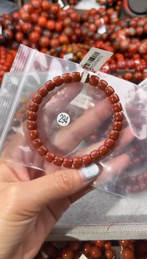 未镶嵌手串南红玛瑙7+