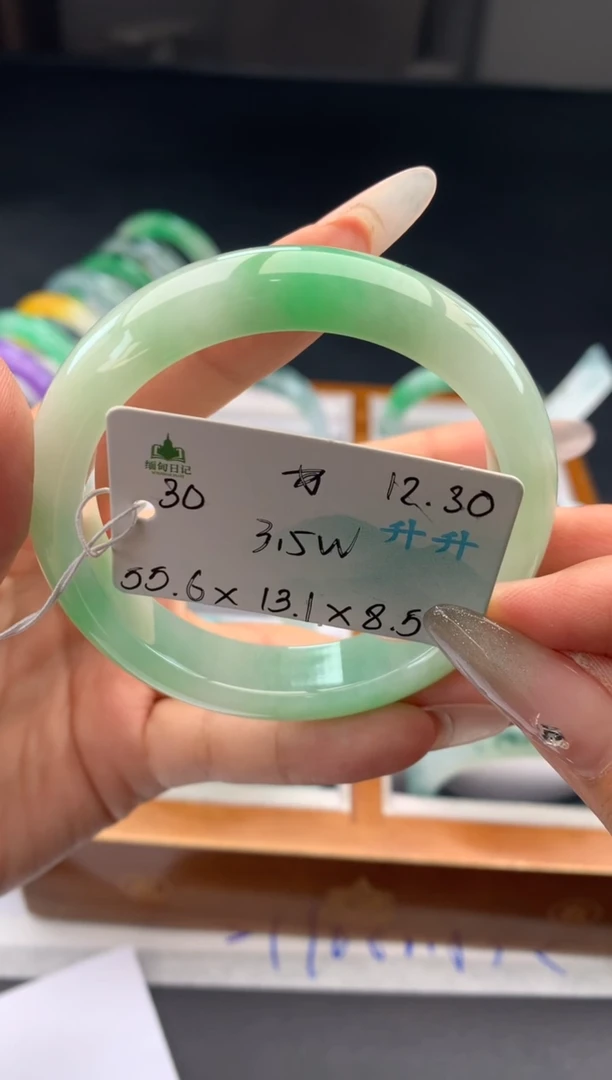 未镶嵌手镯翡翠翡翠自带#送人#，假一赔三