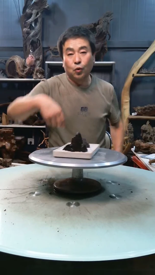 迷你小山9.98清香阁清香阁清香阁