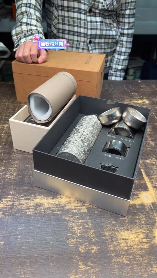 【闪购商品】/天沏茗和380毫升（银）+2杯+小保温杯