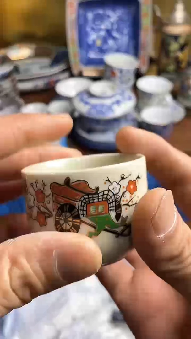 【闪购商品】瓷片666666666 708