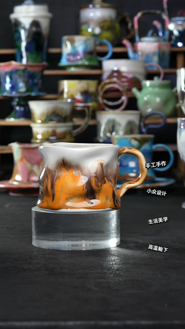 设计师款景德镇森涩手创陶瓷（食品级）254