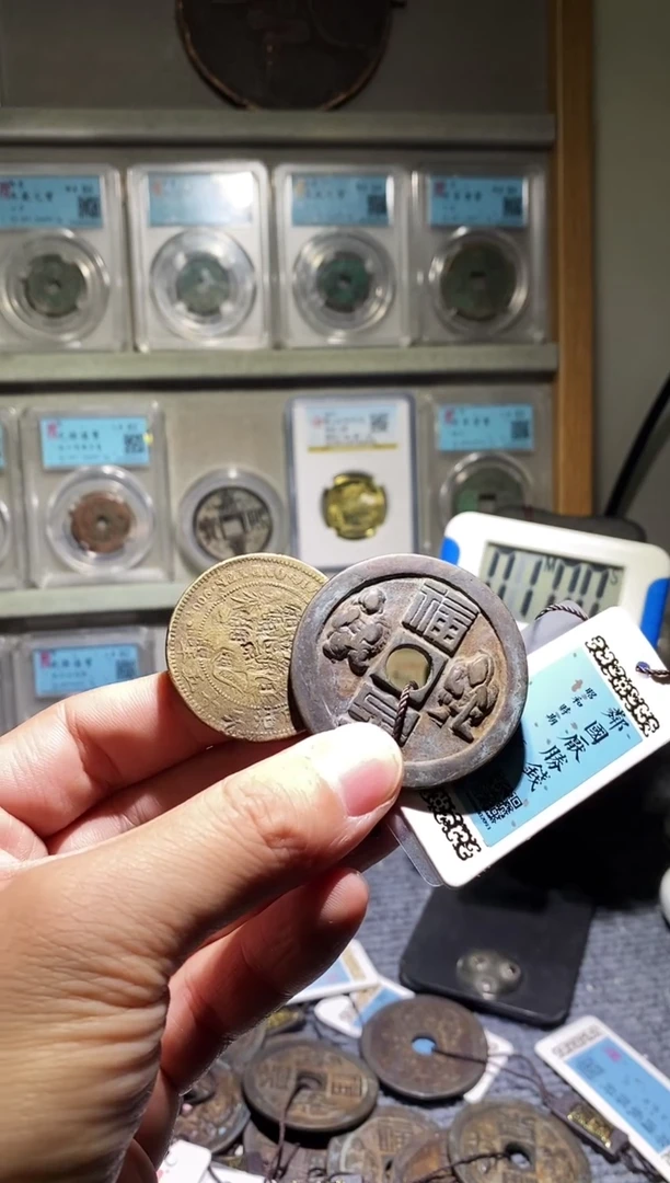 铜贼*吉泉轩泽-福泉铜板30号