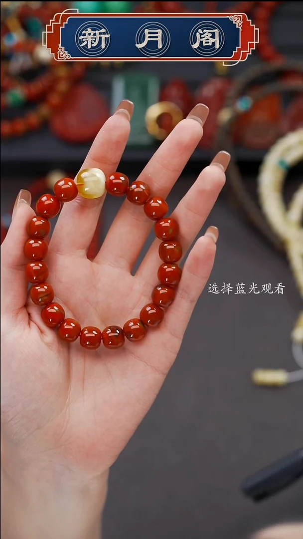 未镶嵌文玩配饰多样性发货南红玛瑙追****m文玩配饰多样性发货