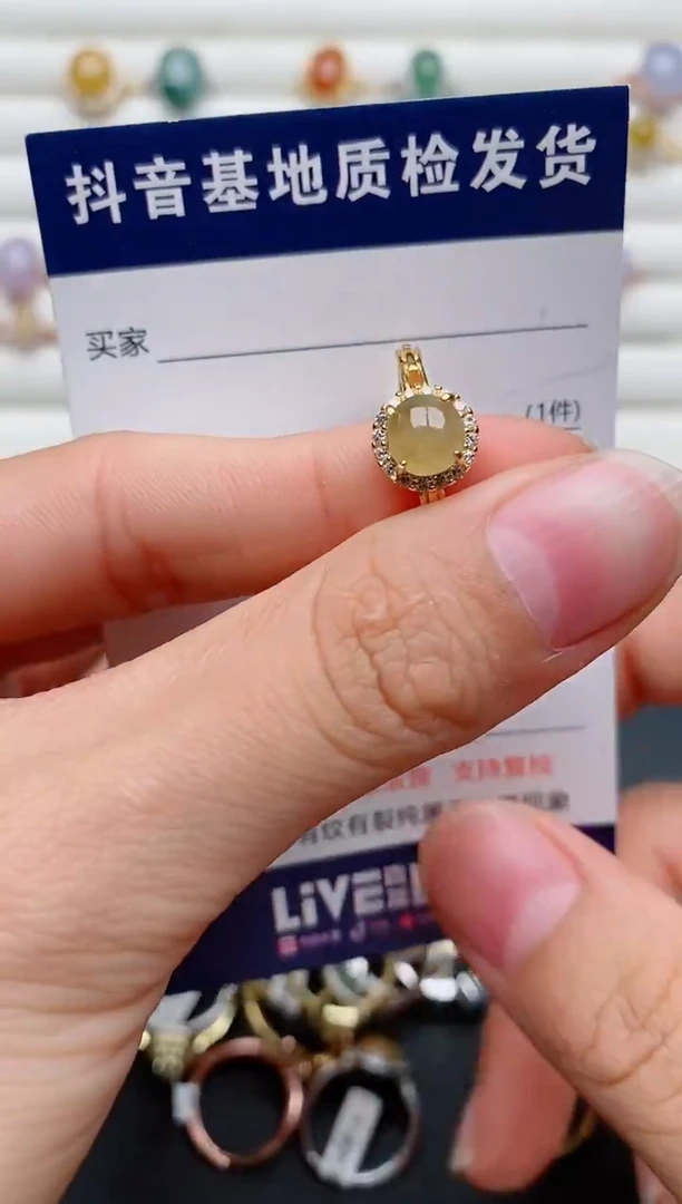 【闪购商品】翡翠戒指银S925镶嵌...........