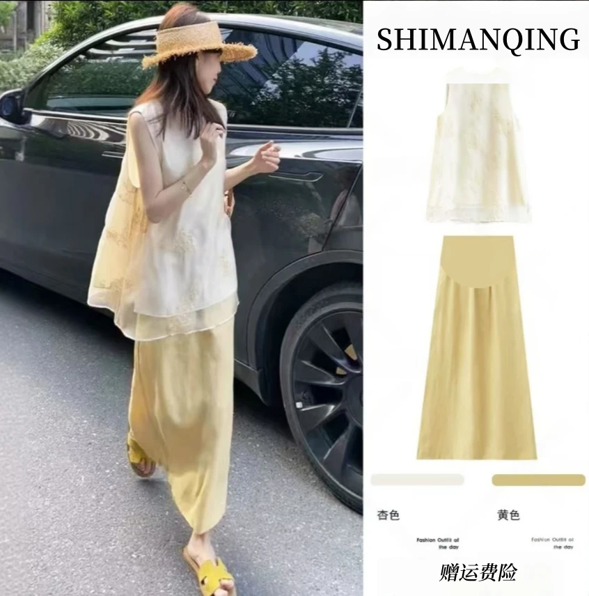 孕妇妇2025夏装爆款洋气时尚气质独特刺绣衫显瘦半身裙孕妇两件套