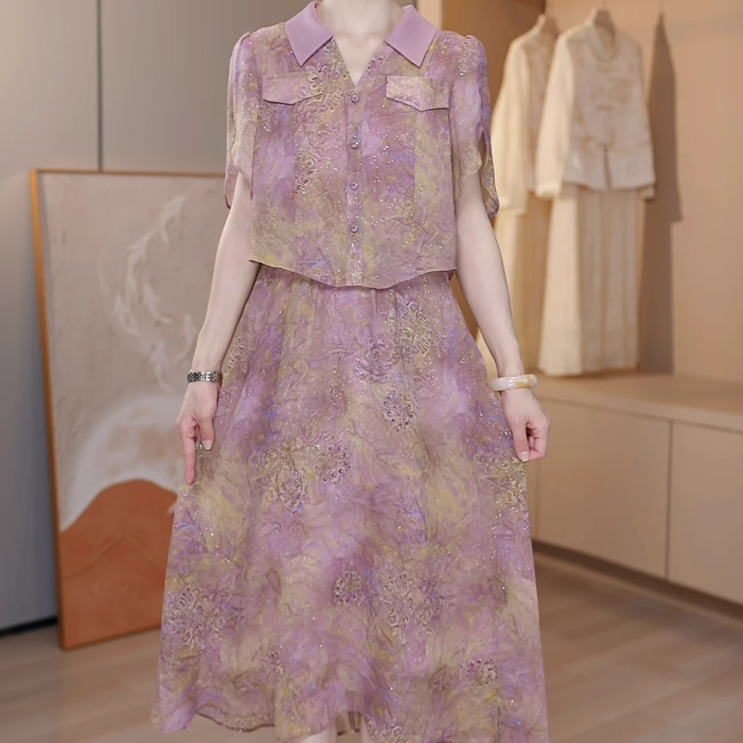 A270# 定制假两件连衣裙洋气碎花减龄休闲夏季新款显瘦遮肉