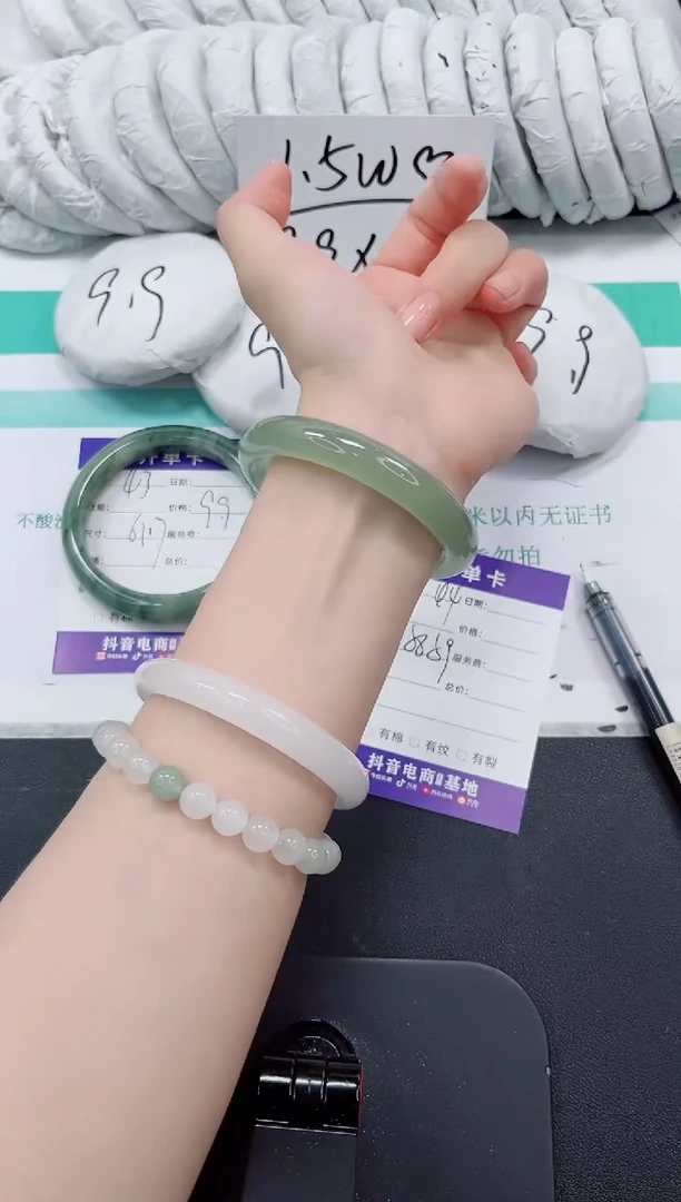 石英质玉手镯未镶嵌44-58